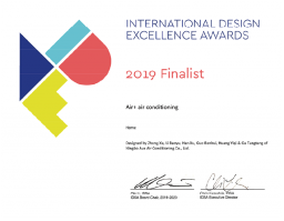 Международная награда за выдающиеся достижения в области дизайна
