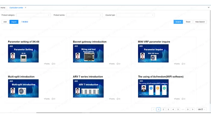 Система обслуживания клиентов Система обслуживания клиентов