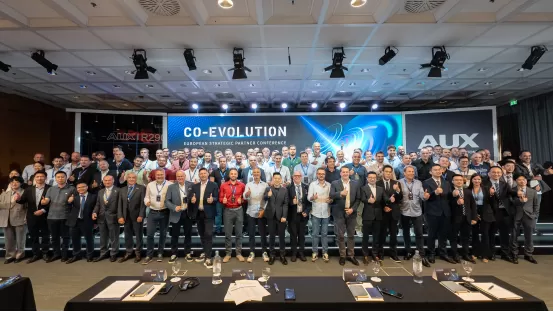 Конференция стратегических партнеров AUX CAC в Дубровнике, Хорватия, 25–28 сентября