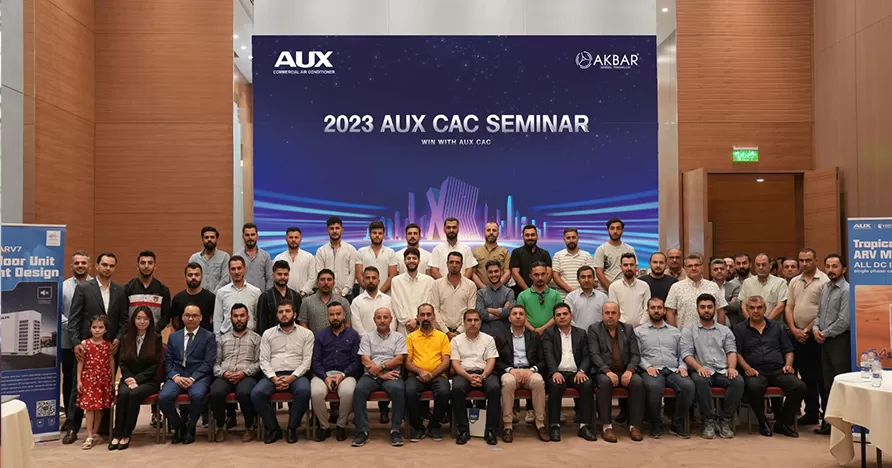 TO CAC в Ираке