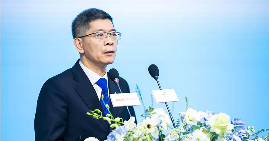 Официальное объявление! Aux стала официальным эксклюзивным поставщиком кондиционеров для Азиатских игр 2022 года в Ханчжоу